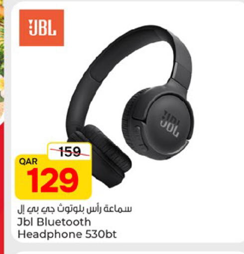 available at باريس هايبرماركت in قطر - الشحانية
