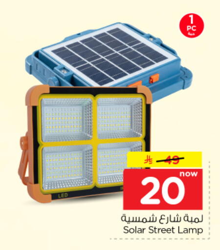available at هايبر الوفاء in مملكة العربية السعودية, السعودية, سعودية - المنطقة الشرقية