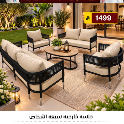 available at Al Hussain Top Up in KSA, Saudi Arabia, Saudi - Riyadh