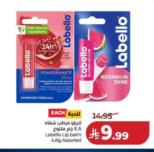 Pomegranate Watermelon available at LULU Hypermarket in KSA, Saudi Arabia, Saudi - Dammam