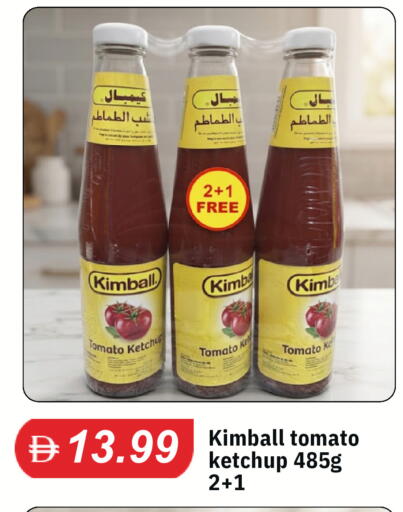 Tomato available at TALAL MARKET in UAE - Dubai