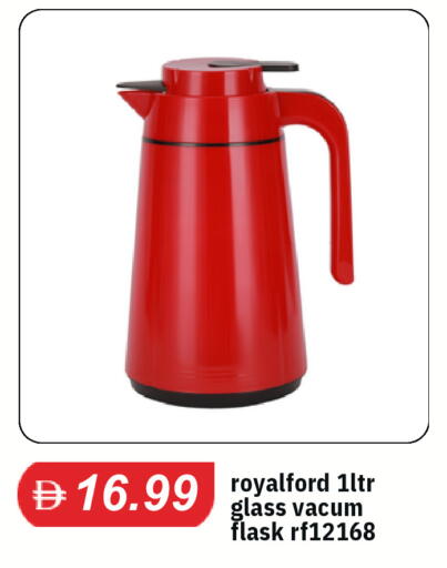 available at TALAL MARKET in UAE - Abu Dhabi