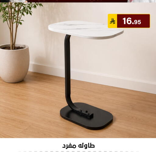 available at Al Hussain Top Up in KSA, Saudi Arabia, Saudi - Riyadh