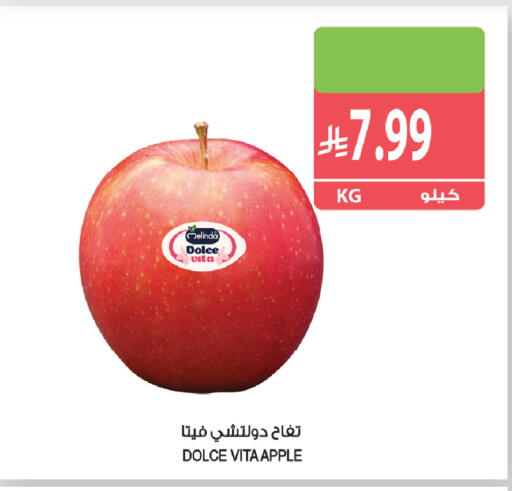 Apple available at Farm  in KSA, Saudi Arabia, Saudi - Riyadh