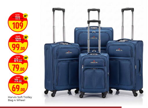 available at باريس هايبرماركت in قطر - الخور