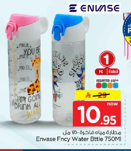 available at هايبر الوفاء in مملكة العربية السعودية, السعودية, سعودية - جدة