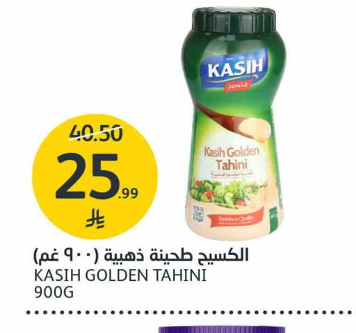 available at AlJazera Shopping Center in KSA, Saudi Arabia, Saudi - Riyadh