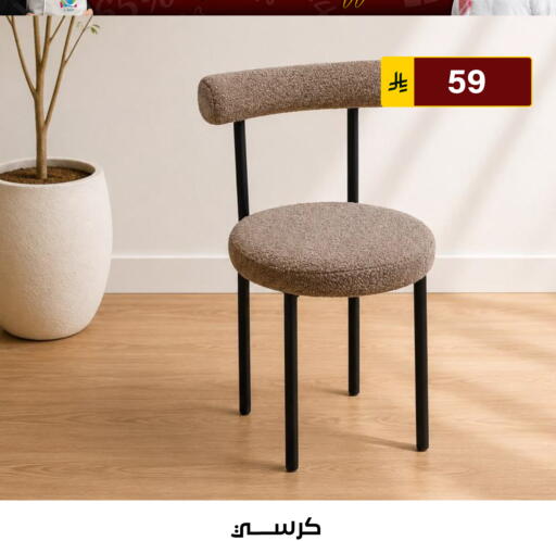 available at Al Hussain Top Up in KSA, Saudi Arabia, Saudi - Riyadh