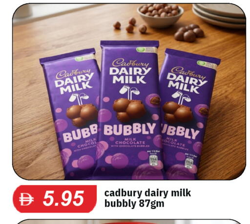 available at TALAL MARKET in UAE - Abu Dhabi