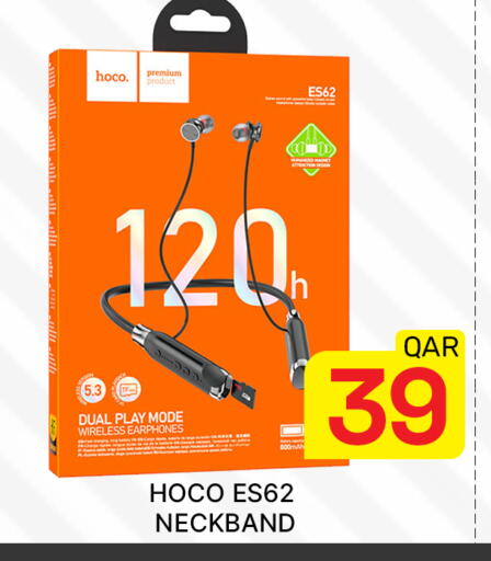available at مجلس هايبرماركت in قطر - الدوحة