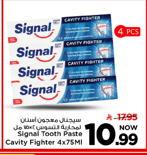 available at Mark & Save in KSA, Saudi Arabia, Saudi - Riyadh