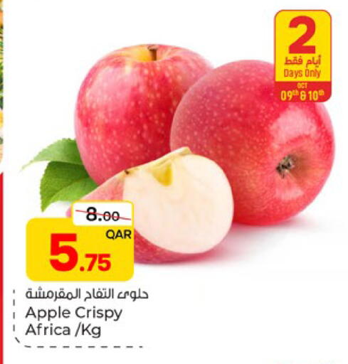 Apple available at باريس هايبرماركت in قطر - الوكرة