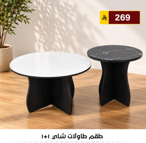 available at Al Hussain Top Up in KSA, Saudi Arabia, Saudi - Riyadh
