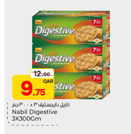 available at باريس هايبرماركت in قطر - الشحانية