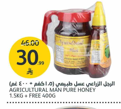 available at AlJazera Shopping Center in KSA, Saudi Arabia, Saudi - Riyadh