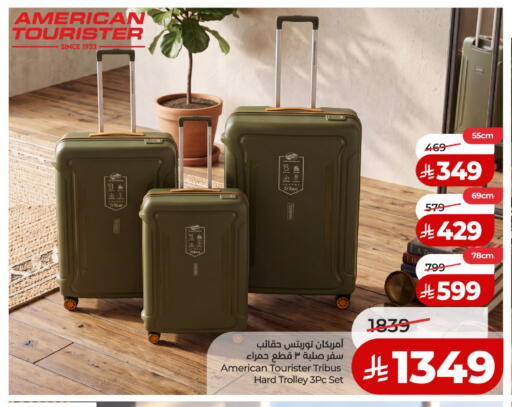 available at LULU Hypermarket in KSA, Saudi Arabia, Saudi - Al-Kharj