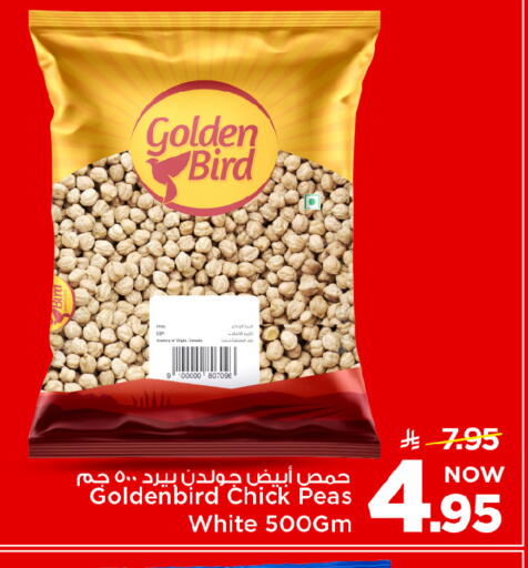 Peas available at Mark & Save in KSA, Saudi Arabia, Saudi - Riyadh