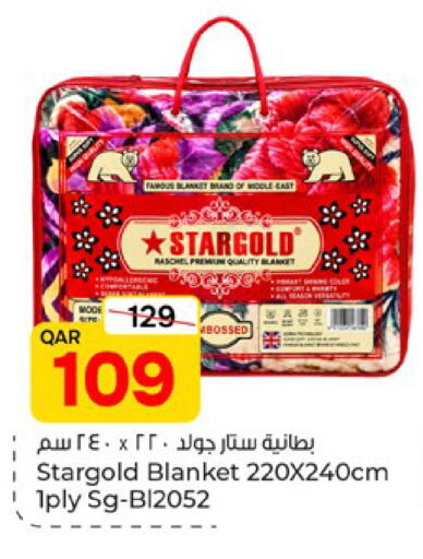 available at باريس هايبرماركت in قطر - الشحانية
