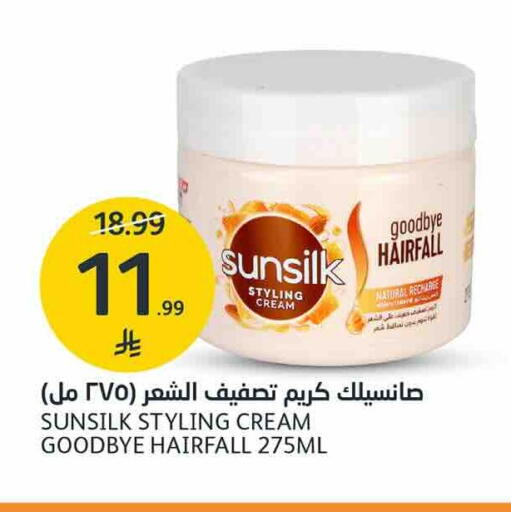available at AlJazera Shopping Center in KSA, Saudi Arabia, Saudi - Riyadh