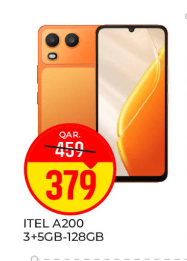 available at Paris Hypermarket in Qatar - Doha