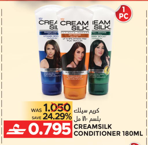 Marula available at Dragon Gift Center in Oman - Muscat