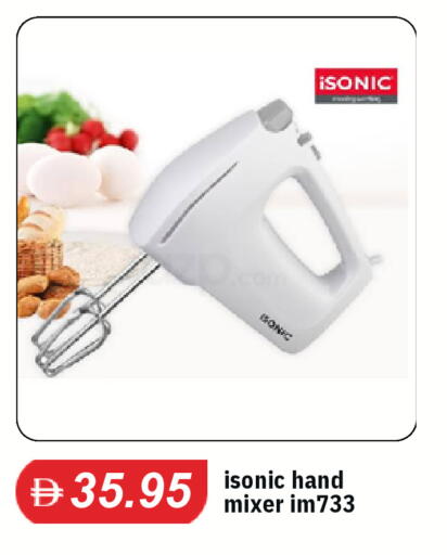 available at سوق طلال in الإمارات العربية المتحدة , الامارات - أبو ظبي