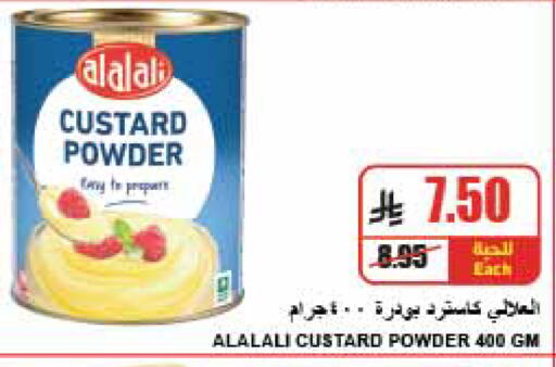 available at A Market in KSA, Saudi Arabia, Saudi - Riyadh