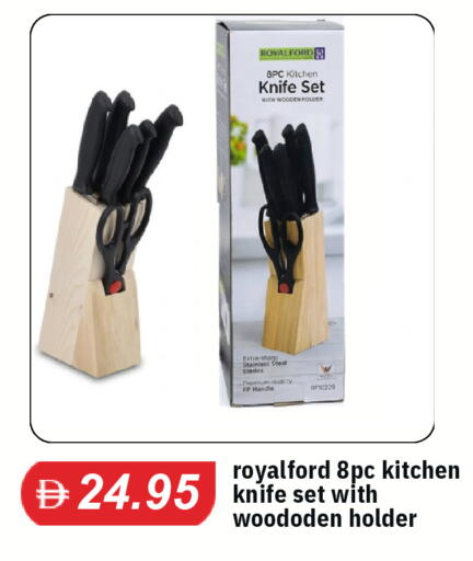 available at TALAL MARKET in UAE - Abu Dhabi