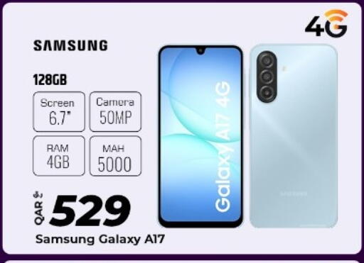 available at Al Rawabi Electronics in Qatar - Doha