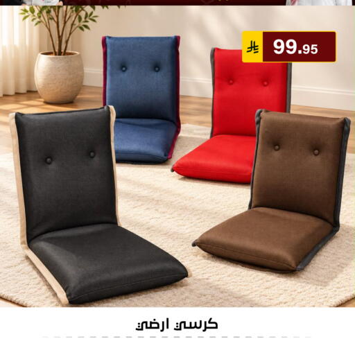 available at Al Hussain Top Up in KSA, Saudi Arabia, Saudi - Riyadh