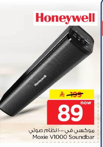 available at Hyper Al Wafa in KSA, Saudi Arabia, Saudi - Jeddah