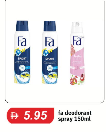 available at TALAL MARKET in UAE - Abu Dhabi
