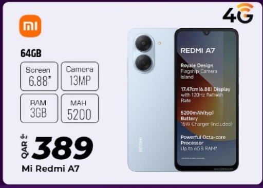 available at Al Rawabi Electronics in Qatar - Doha