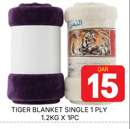 available at مجلس هايبرماركت in قطر - الدوحة