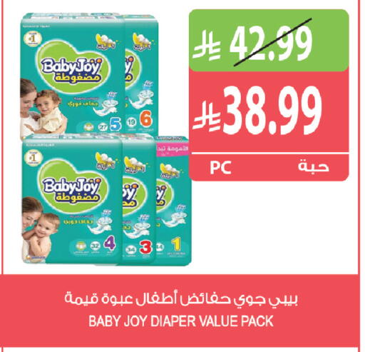 available at Farm  in KSA, Saudi Arabia, Saudi - Sakaka