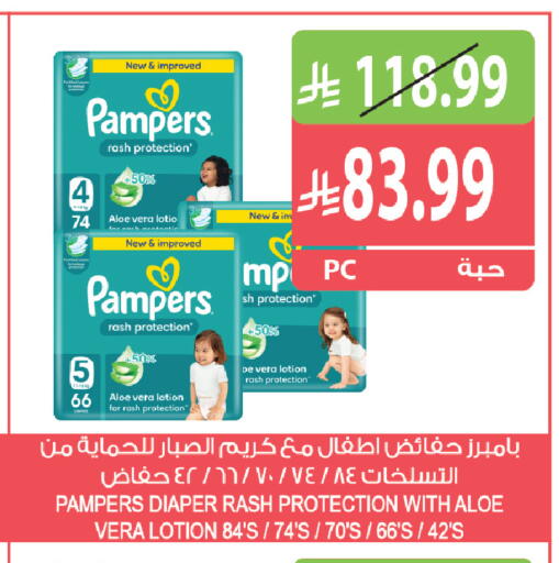 available at Farm  in KSA, Saudi Arabia, Saudi - Riyadh