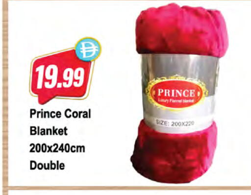 available at المايا سوبرماركت in الإمارات العربية المتحدة , الامارات - دبي