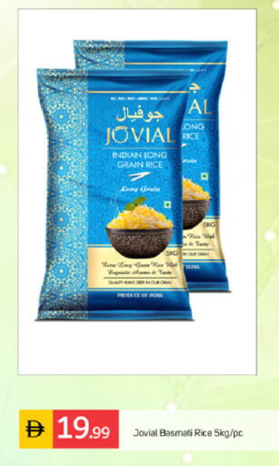 available at سوق طلال in الإمارات العربية المتحدة , الامارات - دبي