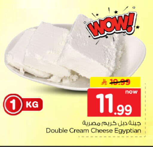 available at Hyper Al Wafa in KSA, Saudi Arabia, Saudi - Dammam