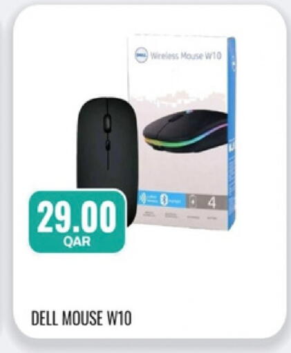 available at Royce World Trading & Services W.L.L in Qatar - Al Rayyan