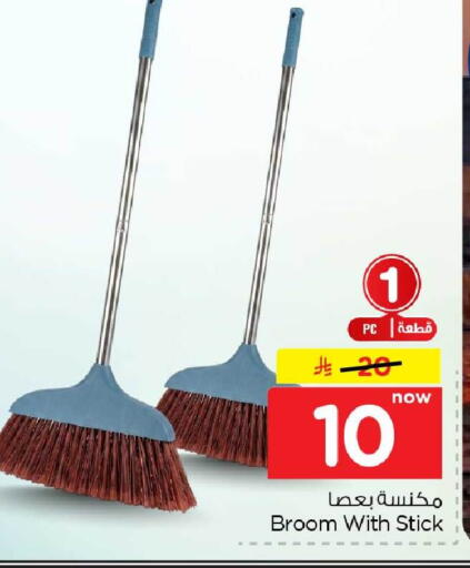 available at Hyper Al Wafa in KSA, Saudi Arabia, Saudi - Jeddah