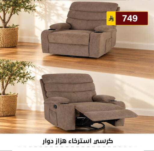 available at Al Hussain Top Up in KSA, Saudi Arabia, Saudi - Riyadh