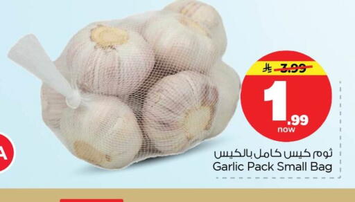 Garlic available at Nesto in KSA, Saudi Arabia, Saudi - Al Hasa