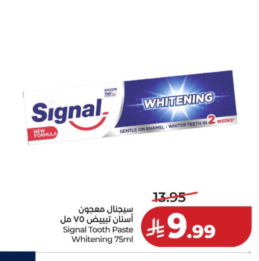 available at لولو هايبرماركت in مملكة العربية السعودية, السعودية, سعودية - الخبر‎