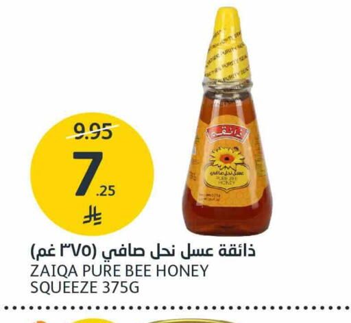 available at AlJazera Shopping Center in KSA, Saudi Arabia, Saudi - Riyadh