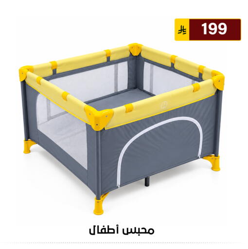 available at Al Hussain Top Up in KSA, Saudi Arabia, Saudi - Riyadh