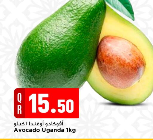 Avocado from Uganda available at Marza Hypermarket in Qatar - Doha