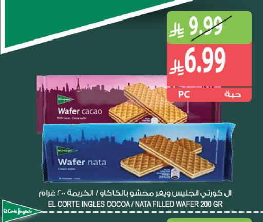 available at Farm  in KSA, Saudi Arabia, Saudi - Al Bahah