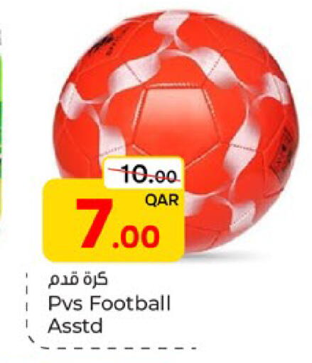 available at باريس هايبرماركت in قطر - الشحانية