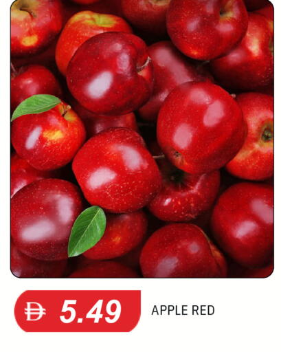 Apple available at سوق طلال in الإمارات العربية المتحدة , الامارات - دبي